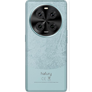 Gerätefoto von Hafury Meet