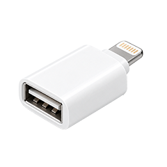 Vorschaubild für Kategorie: iPhone Adapter
