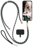 moex Unleash Poco X6 Pro Handykette mit Einleger