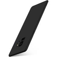Hardcase ultra dünn