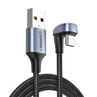 Ugreen Ladekabel – USB-A auf USB-C für Smartphones und anderes, 180 Grad Winkel einseitig, 18W, 1 m – weiteres Produktbild 0
