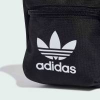 Adidas Originals AC Festival Umhängetasche – Recycelte Materialien, mit zwei Reißverschlusstaschen – weiteres Produktbild 6