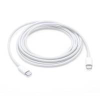 Apple Ladekabel – USB-C auf USB-C für Smartphones und andere Geräte, Schnelle Datenübertragung 100W, Länge 2,0 m