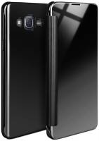 moex Void Case für Samsung Galaxy J5 (2015) – Klappbare 360 Grad Schutzhülle, Hochglanz Klavierlack Optik
