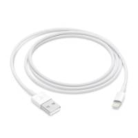 Apple Ladekabel – USB-A auf Lightning für iPhone 5 - 14 und iPad Modelle, Schnelle Datenübertragung, Länge 2,0 m