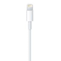 Apple Ladekabel – USB-A auf Lightning für iPhone 5 - 14 und iPad Modelle, Schnelle Datenübertragung, Länge 0,5 m