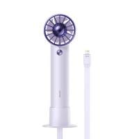 Baseus Mini Ventilator – Powerbank 4000mAh für iPhone 5 - 14 und iPad Modelle, integriertes Lightning Ladekabel