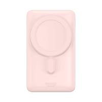 Baseus Induktive MagSafe Powerbank – für iPhone 5 - 16 und iPad Modelle, Hochleistungs-Powerbank, 10000mAh