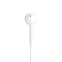 Apple In-Ear-Kopfhörer – Lightning Anschluss, mit Mikrofon, für iPhone 5 - 14 und iPad Modelle, Ear Pod Serie