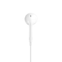 Apple In-Ear-Kopfhörer – Lightning Anschluss, mit Mikrofon, für iPhone 5 - 14 und iPad Modelle, Ear Pod Serie