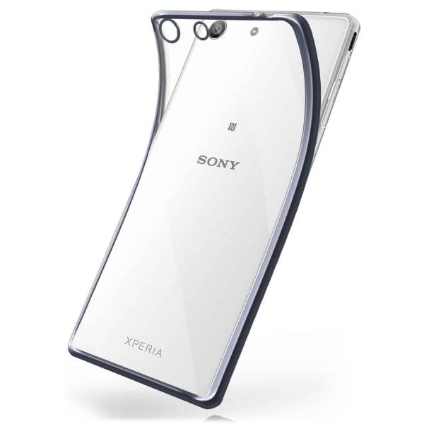 Für Sony Xperia M5 | Stylische Hülle mit Chrom Rand | CHROME CASE