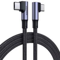 Ugreen Ladekabel – USB-C auf USB-C für Smartphones und anderes, 90 Grad Winkel beidseitig, 100W, 2 m – weiteres Produktbild 0